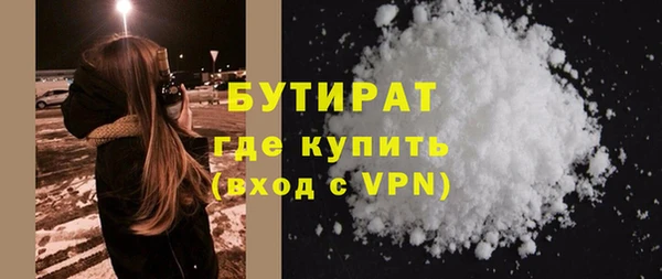 синтетический гашиш Приозерск
