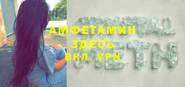 кокс Ростов