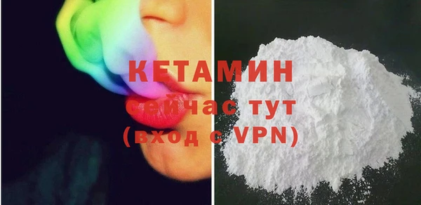 кокс Ростов