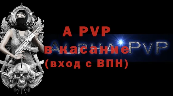 синтетический гашиш Приозерск