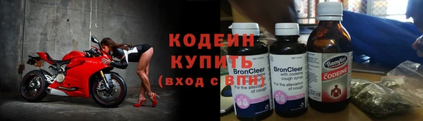 мет Протвино