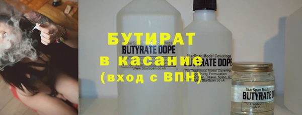 синтетический гашиш Приозерск