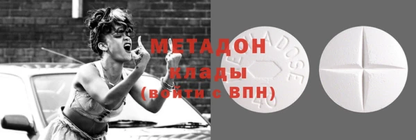 кокс Ростов