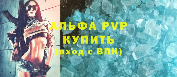 кокс Ростов