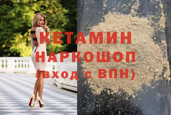 PSILOCYBIN Рославль