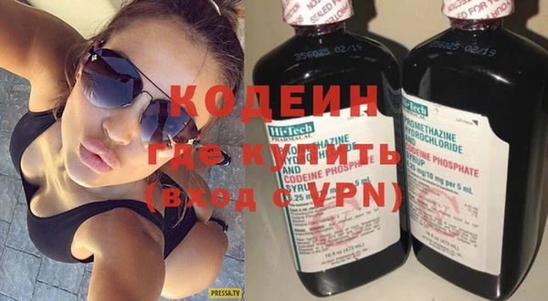 бошки Лихославль