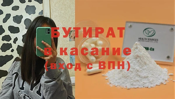 MDMA Premium VHQ Дмитриев