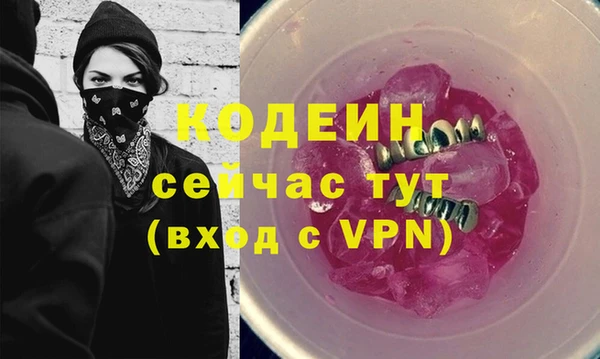spice Лиски