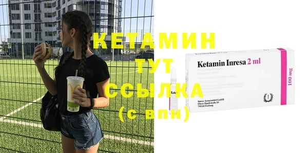 PSILOCYBIN Рославль