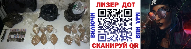 ссылка на мегу рабочий сайт  Ардатов  Лсд 25 экстази кислота  купить закладку 