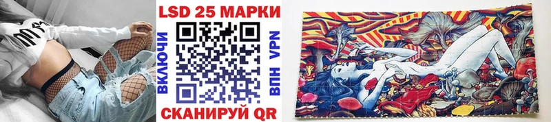 гидра сайт  где найти наркотики  Ардатов  Марки N-bome 1,5мг 