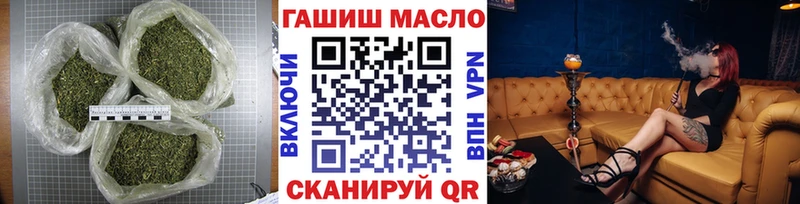 хочу   Ардатов  ТГК вейп с тгк 
