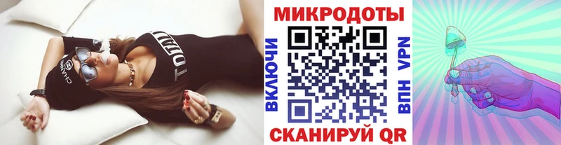 Галлюциногенные грибы мицелий  закладки  Ардатов 