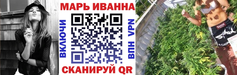 дарнет шоп  Ардатов  гидра сайт  Бошки Шишки THC 21% 